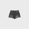 D75 Shorts aus zerrissenem Denim D75 Shorts aus zerrissenem Denim
