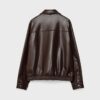 Oversize-Jacke in Lederoptik
