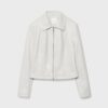 Taillierte Jacke in Lederoptik Taillierte Jacke in Lederoptik