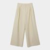 Verstellbare Hose mit extra weitem Bein Verstellbare Hose mit extra weitem Bein